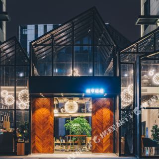 丽呈别院·城市琪遇(上海国际旅游度假区店)
