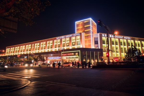 济南东方大酒店