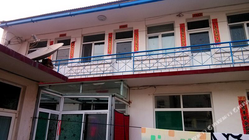 沁县长治兴善旅馆