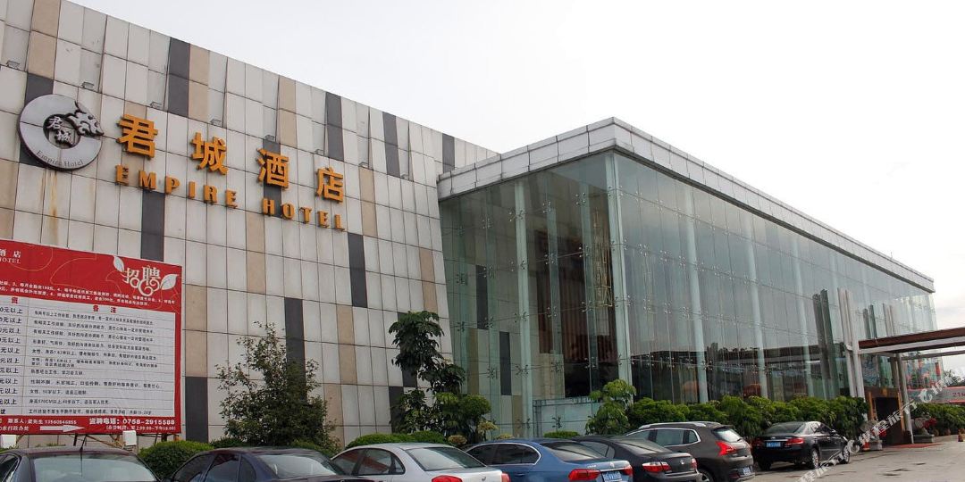 路线,公交,地址,地图,预定,价格,团购,优惠,君城酒店在哪,怎么走_肇庆