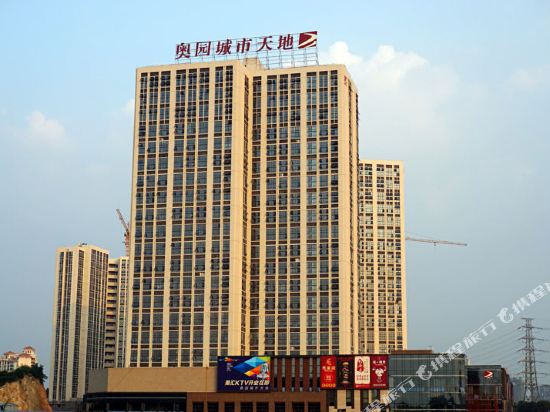 广州长隆国际马戏大剧院附近特价酒店查询预订