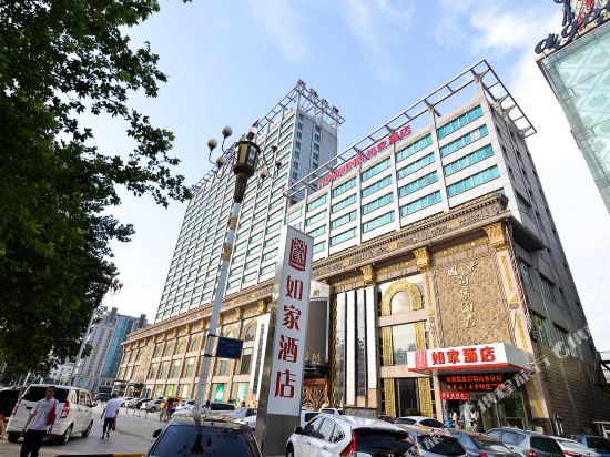 如家快捷酒店(洛阳南昌路王府井店)附近酒店宾