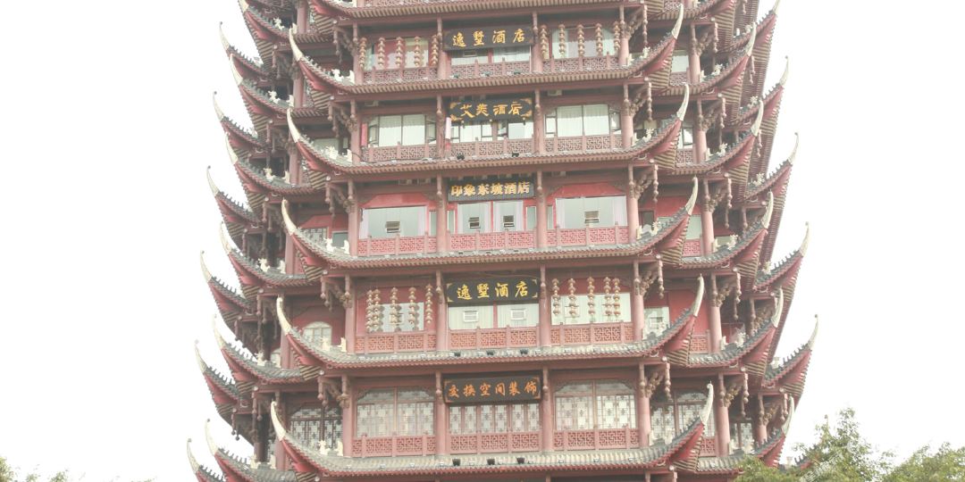 眉山市艾美酒店简爱商品香港情趣图片