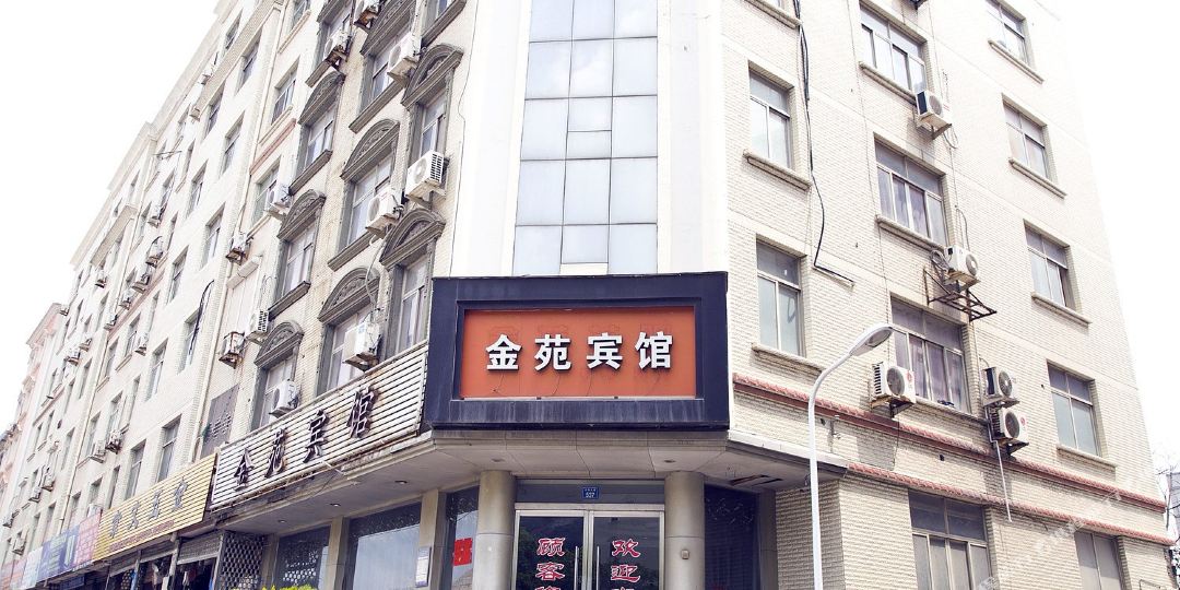 浙江省温州市龙湾区海城街道龙瑞大道537号