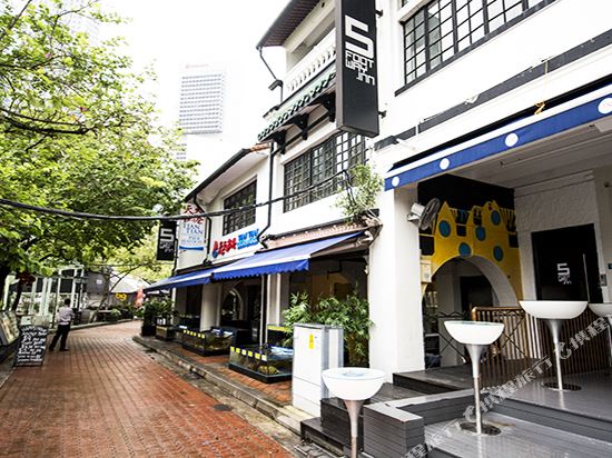 新加坡民宿短租