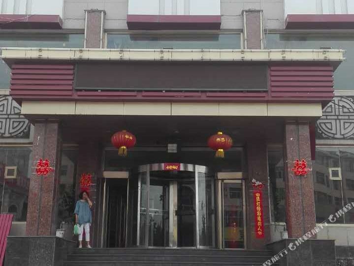 大同燕山酒店店(109国道店)