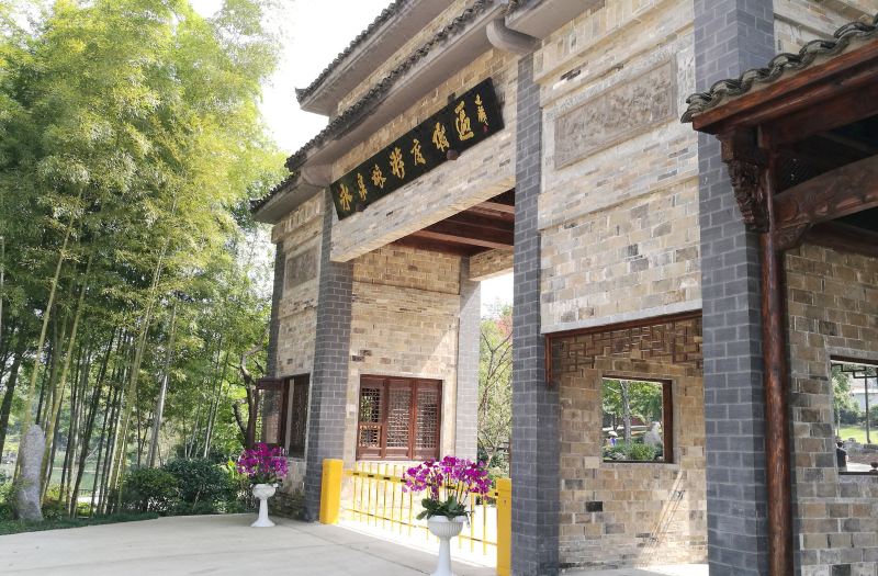 铜陵永泉农庄度假村