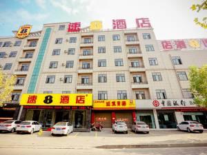 桐城桐城火车站附近酒店,桐城酒店预订查询,桐城宾馆住宿【携程酒店】