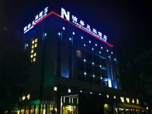 广汉酒店,广汉酒店预订查询,广汉宾馆住宿【携程酒店】
