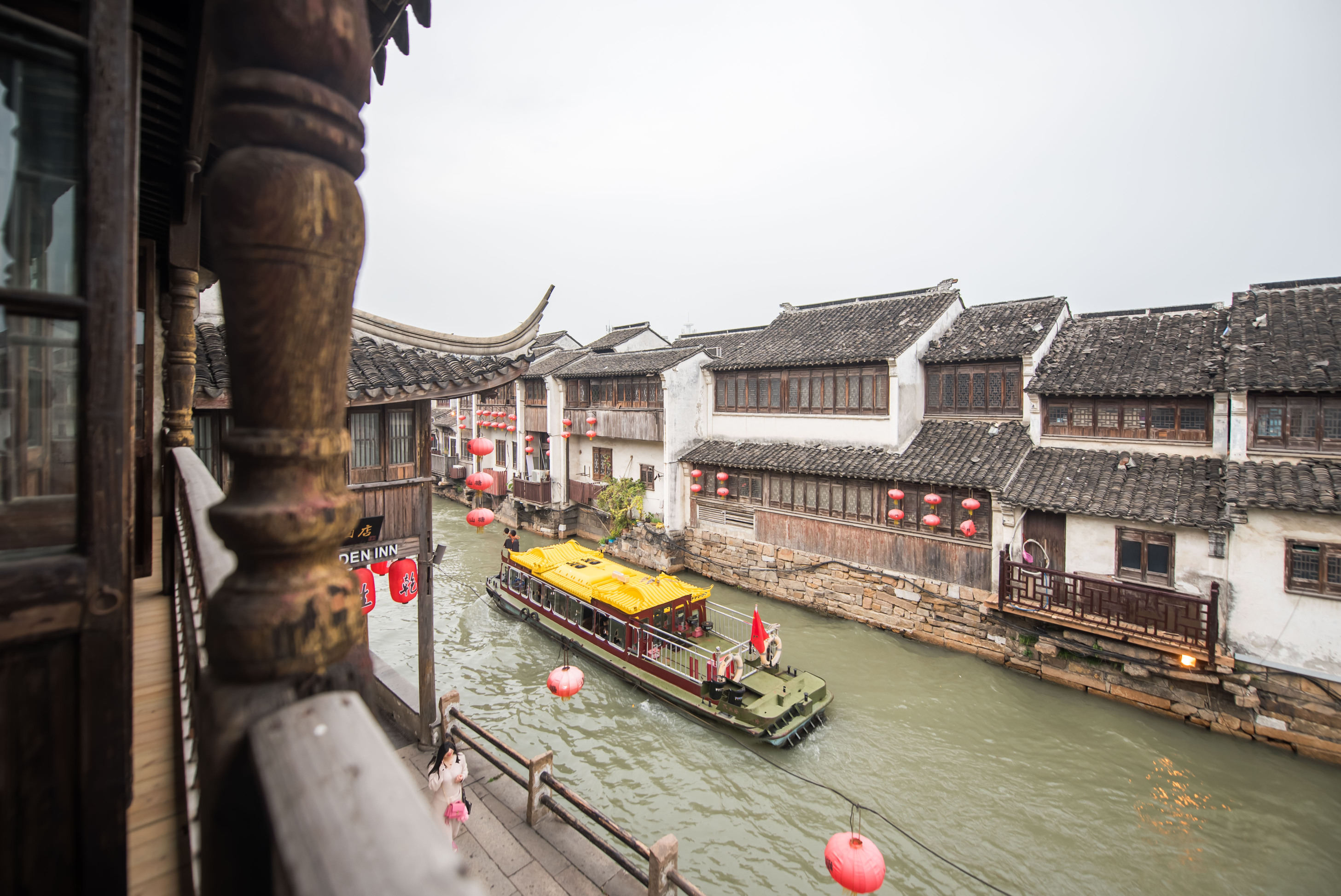 Floral Hotel·Royal Garden Hotel Suzhou Over view