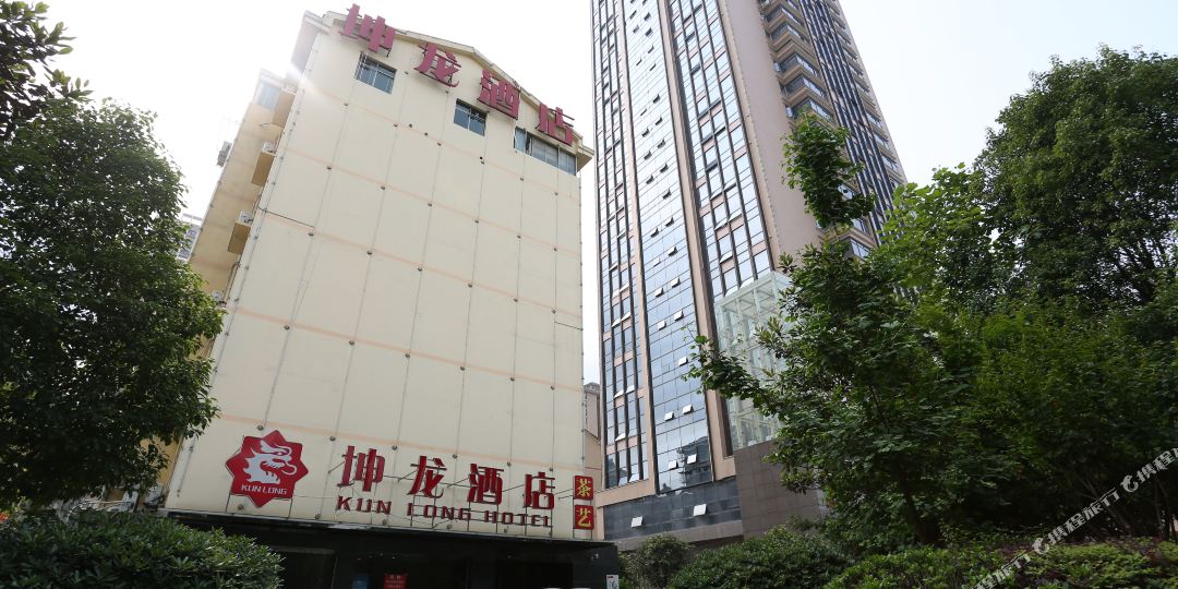 长沙坤龙酒店