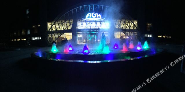 北戴河渔岛菲奢尔海景温泉度假酒店1晚含双人