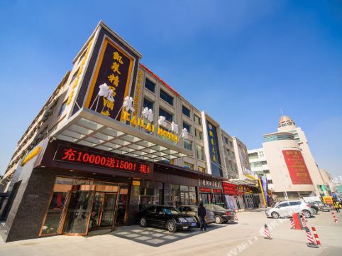 东营百货大楼_东营 百货大楼 收入(2)