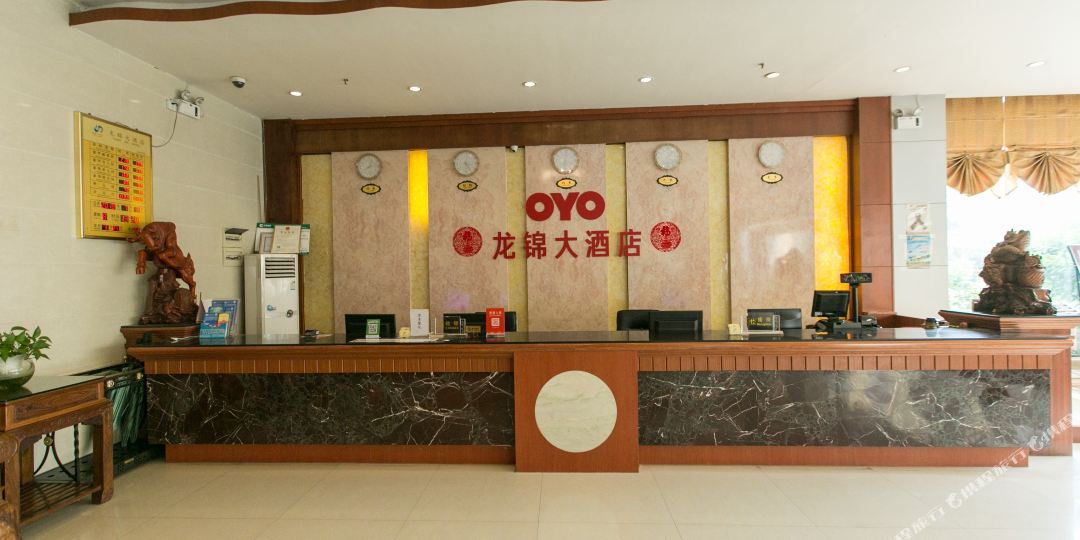 OYO龍錦大酒店