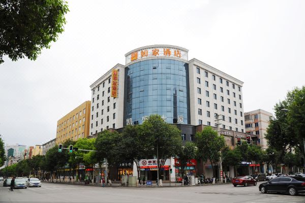 如家酒店广元高铁站南河汽车站广州路店