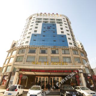 沙洋海怡大酒店