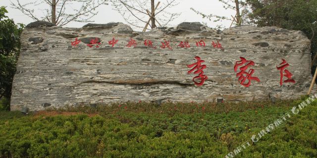 点击图片查看详情 农村家庭平均人口_中国农村的 空心 之痛(3)