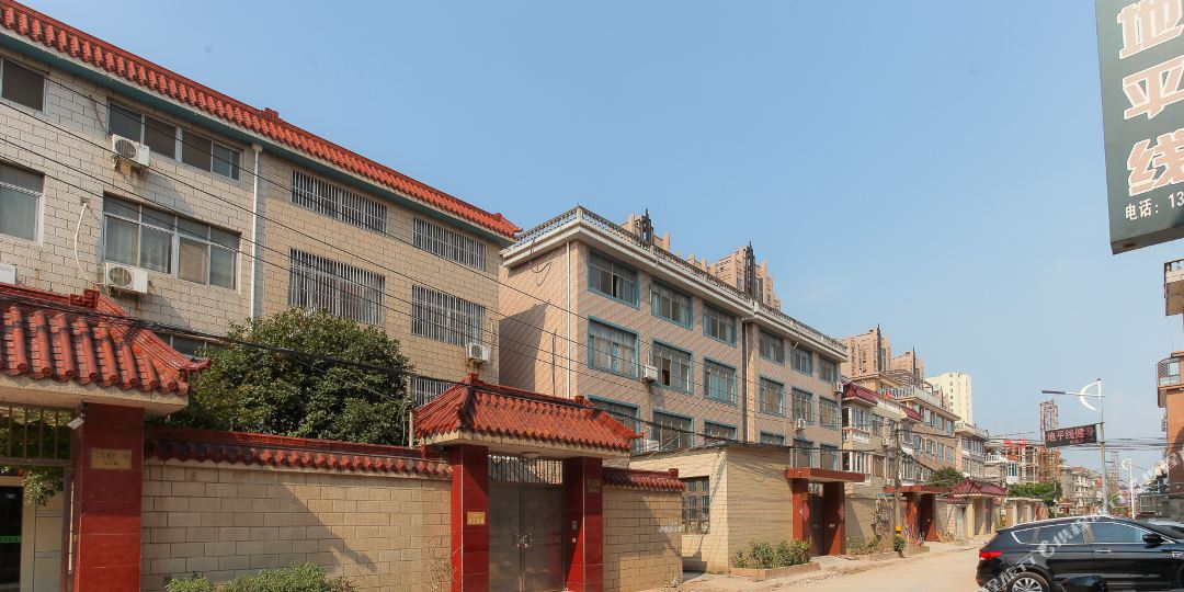 星鑫旅馆