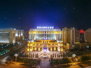 张家口张家口市政府附近酒店