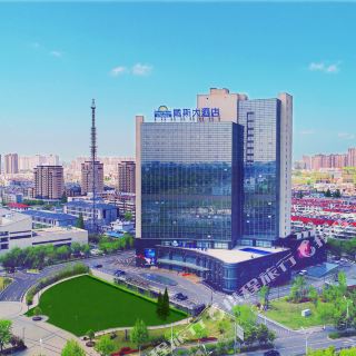 新沂戴斯大酒店