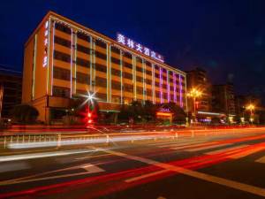 武汉梅园宾馆(解放大道同济医院店)(图1)