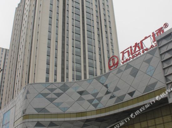 一呆公寓·佳木斯万达广场店附近酒店宾馆, 佳