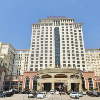 普宁嘉桦大酒店