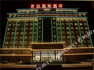 菏泽宾馆,菏泽住宿,菏泽酒店大全【携程酒店】