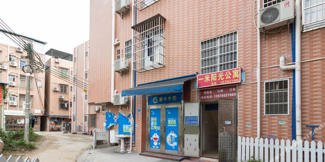 地址(位置,怎么去,怎么走):  广州市番禺区大学城北亭村云程大街16号