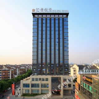 镇江汇景饭店