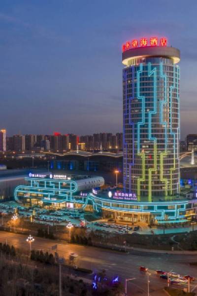 Cangzhou Bohai Hotel