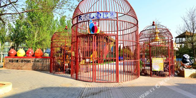 周末特惠!北京稻香湖景酒店1晚+双人早餐+丰富