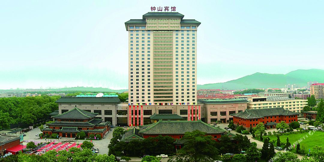 南京钟山宾馆(江苏省会议中心)