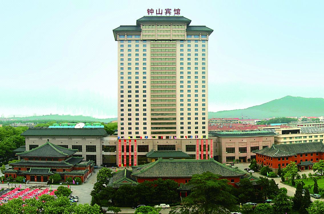 南京钟山宾馆(江苏省会议中心)