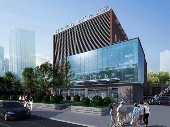 新街口内衣店_南京新街口