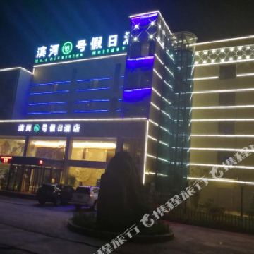 洛阳博物馆图片欣赏 200o0w000000k5qvw455F_R_300_300.jpg?v=20190523_14_33