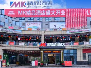 MK体育(国际)官方网站MK体育-专业体育投注平台-注册送好礼-足球/电竞/真人尽享精彩