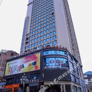 通江城市之星酒店