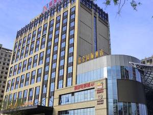 嘉峪关名嘉汇诺金国际酒店图片