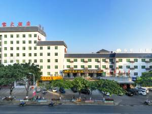 东方绿宝大酒店图片