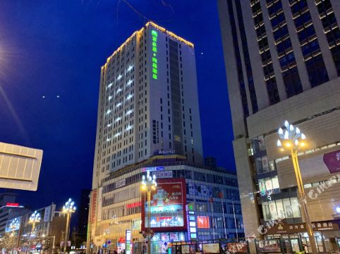 洋洋百货(南街店)