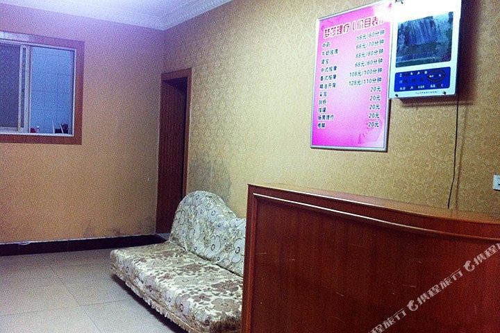 地址(位置,怎么去,怎么走):  湖北省襄阳市老河口市北京路445