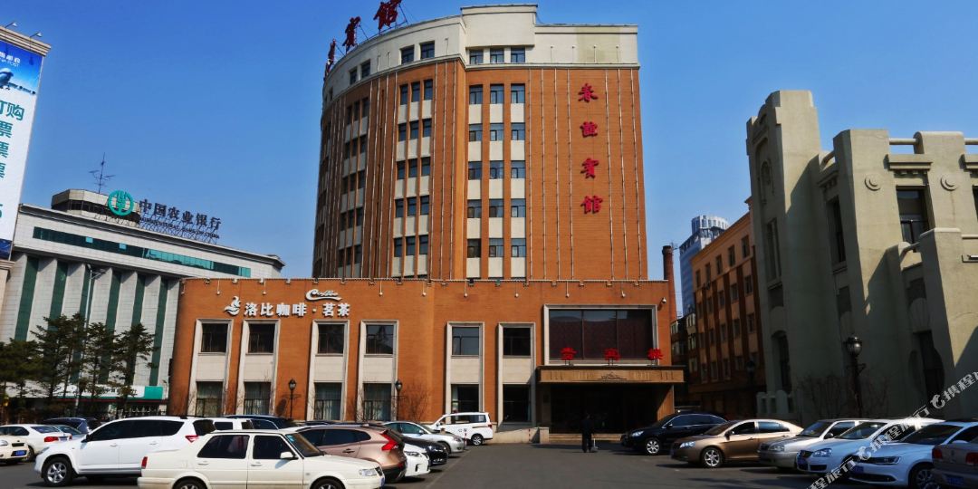 吉林省春谊宾馆(长春)