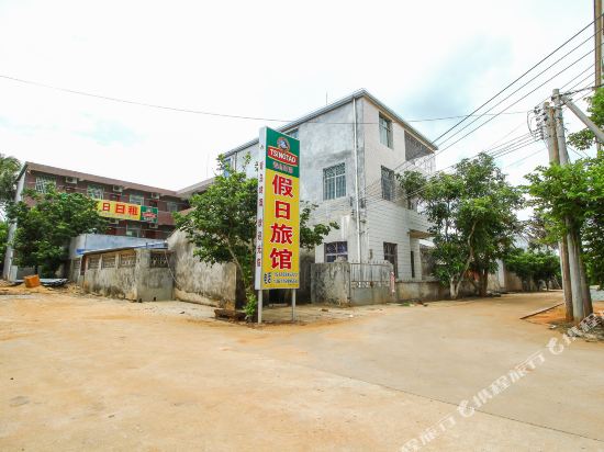 携程攻略】海口特价机票,海口特价机票查询预