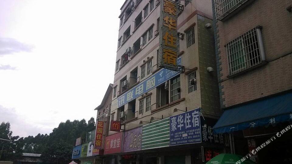 大盛村人口_东莞大盛村小巷子