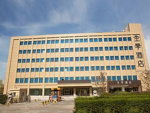 全季酒店(乌鲁木齐铁路局卫星广场店)图片