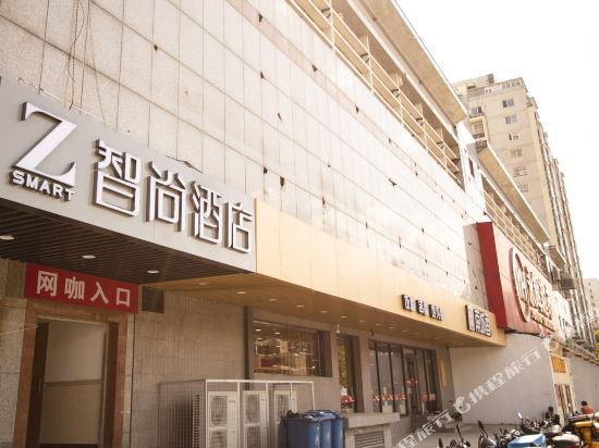 zsmart智尚酒店(北京南站大兴机场线草桥地铁站店)