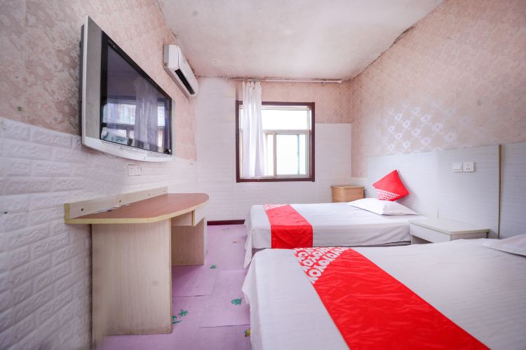 Mango Express Hotel in Lianyungang City 2023 Updated prices, deals