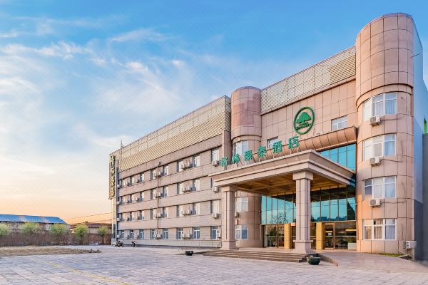 格林豪泰北京通州区宋庄艺术区商务店