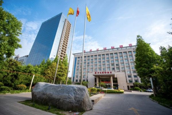 禹州开元国际饭店预订价格,联系电话位置地址【携程酒店】